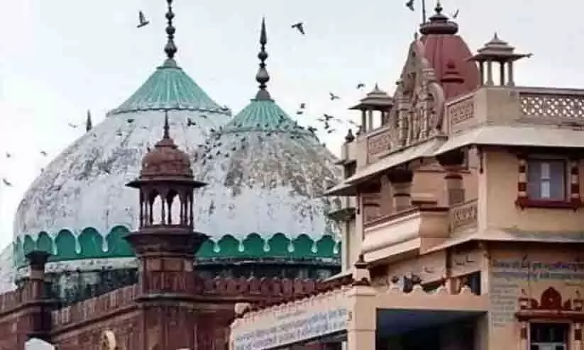 Krishnajanmabhoomi-Shahi Eidgah
