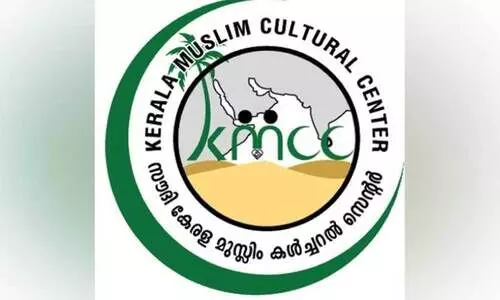 നാ​ലാ​യി​ര​ത്തോ​ളം ഹ​ജ്ജ് വ​ള​ന്‍റി​യ​ർ​മാ​രു​മാ​യി സൗ​ദി കെ.​എം.​സി.​സി