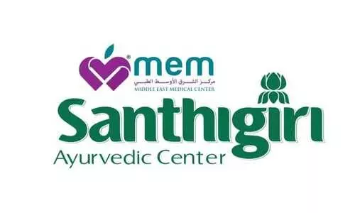 ഗ്യാസ് ട്രബിൾ, നെഞ്ചെരിച്ചിൽ; പരിഹാരം ആയുർവേദത്തിലൂടെ