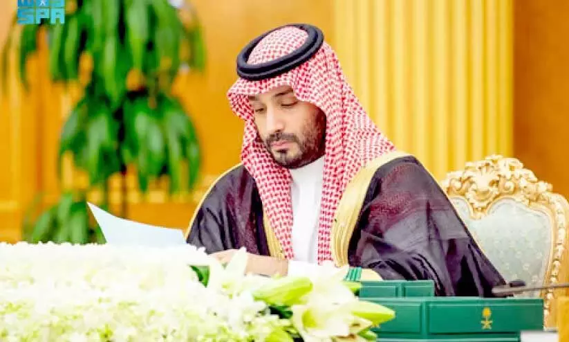 Mohammed bin Salman Mohammed bin Salman