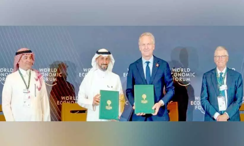 Misc Foundation and Bill & Melinda Gates Foundation