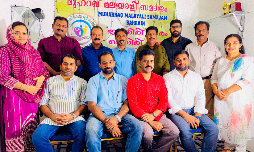 Muharraq Malayali Samajam elects new management committee