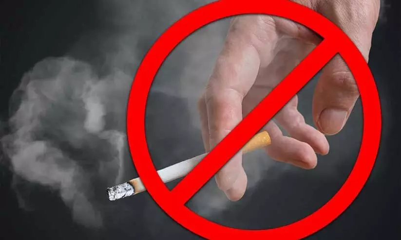 പുകയില വിരുദ്ധ കാമ്പയിനുമായി ആരോഗ്യ മന്ത്രാലയം പുകയില വിരുദ്ധ കാമ്പയിനുമായി ആരോഗ്യ മന്ത്രാലയം