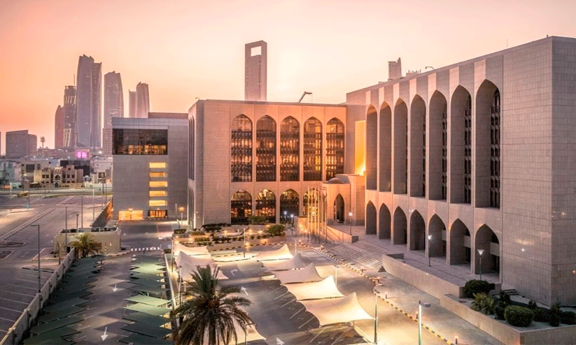 UAE banks bids at record highs UAE banks bids at record highs