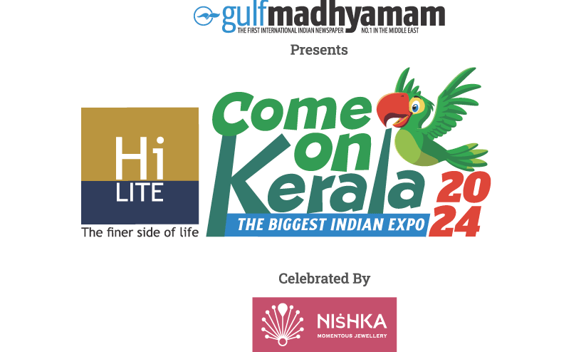 Common Kerala Stall Booking Begins Common Kerala Stall Booking Begins
