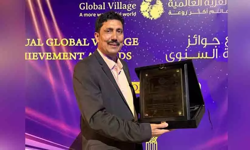 Dubai Global Village media award