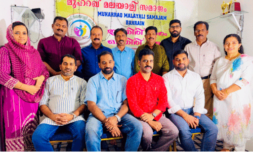 Muharraq Malayali Samajam elects new management committee