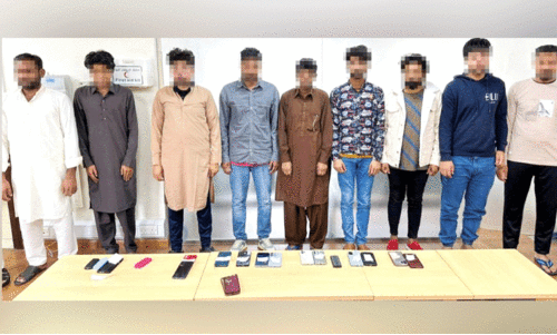 Financial fraud; Asian team in custody Financial fraud; Asian team in custody