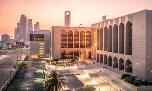 UAE banks bids at record highs