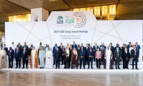 Members of the Islamic Development Bank Ministerial Meeting