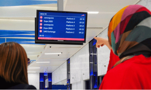 Authorities advise to reduce congestion in metro