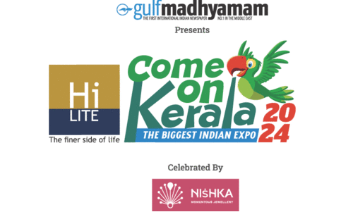 Common Kerala Stall Booking Begins