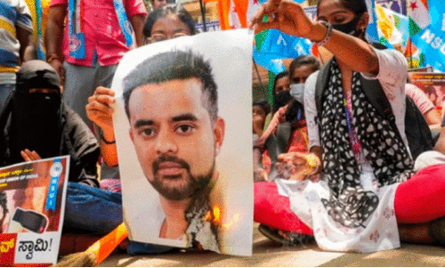 hubballi NSUI activists burning prajwal revannas Photograph