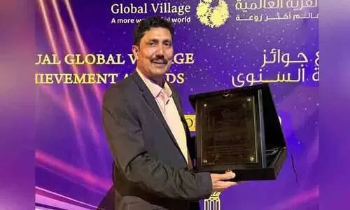 Dubai Global Village media award