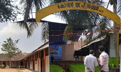 കോഴൂർ യു.പി സ്കൂളിൽ പി.ടി.എ വരവ് ചെലവുകൾ ജനറൽ ബോഡിയിൽ അവതരിപ്പിക്കാത്തത് ഗുരുതര വീഴ്ചയെന്ന് റിപ്പോർട്ട്