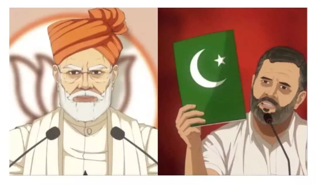 മുസ്‍ലിംകൾക്കെതിരെ വീണ്ടും വിദ്വേഷ പ്രചരണവുമായി ബി.ജെ.പി; വിഡിയോ പുറത്തിറക്കി