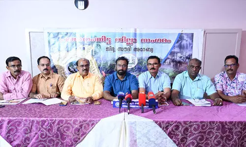 pathanamthitta pathanamthitta