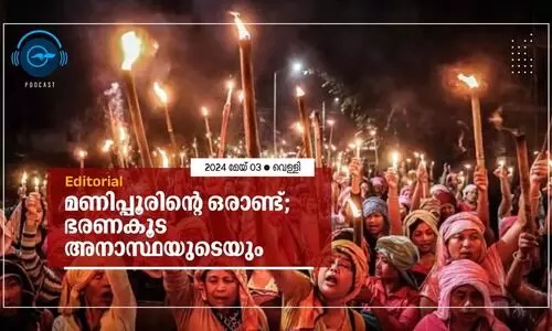 മ​ണി​പ്പൂ​രി​ന്റെ ഒ​രാ​ണ്ട്; ഭ​ര​ണ​കൂ​ട അ​നാ​സ്ഥ​യു​ടെ​യും