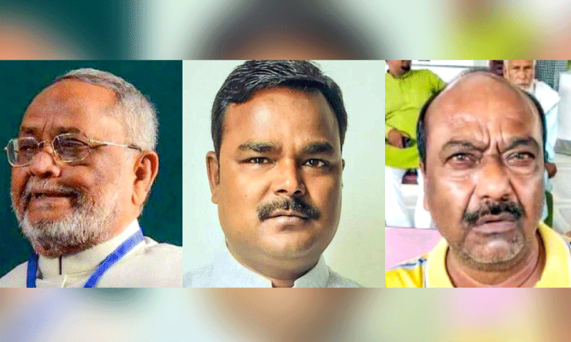 ‘സീമാഞ്ചലിന്റെ ഗാന്ധി’ തസ്ലിമുദ്ദീൻ, ഇളയ മകൻ ഷാനവാസ് ആലം, മൂത്തമകൻ സർഫറാസ് ആലം ‘സീമാഞ്ചലിന്റെ ഗാന്ധി’ തസ്ലിമുദ്ദീൻ, ഇളയ മകൻ ഷാനവാസ് ആലം, മൂത്തമകൻ സർഫറാസ് ആലം