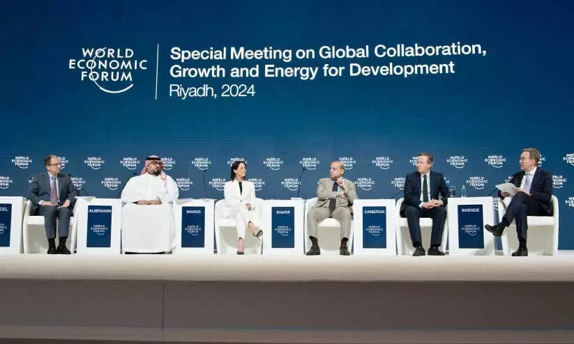 World Economic Forum