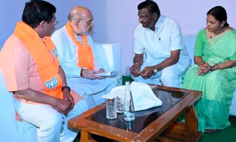 nehas father meeting Amitshah