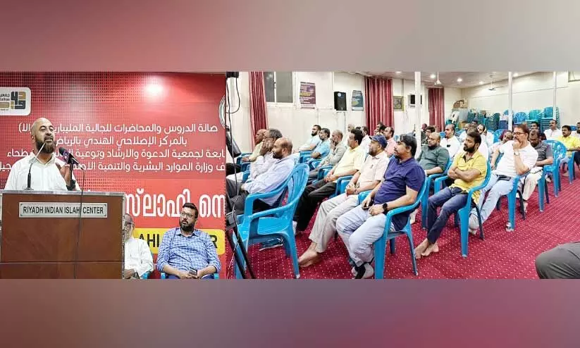 Learn the quran meet Learn the quran meet