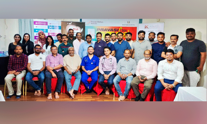 Attention Meet Your Doctor Consultation Camp