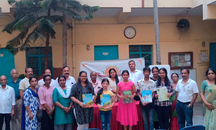 kerala samajam banglore south west entrance ceremony kerala samajam banglore south west entrance ceremony