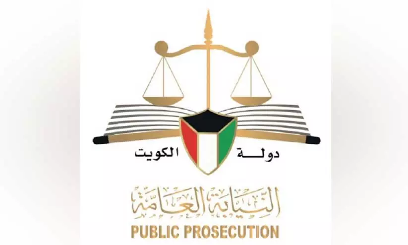 അക്രമം ആസൂത്രണം ചെയ്തയാൾ പിടിയിൽ അക്രമം ആസൂത്രണം ചെയ്തയാൾ പിടിയിൽ