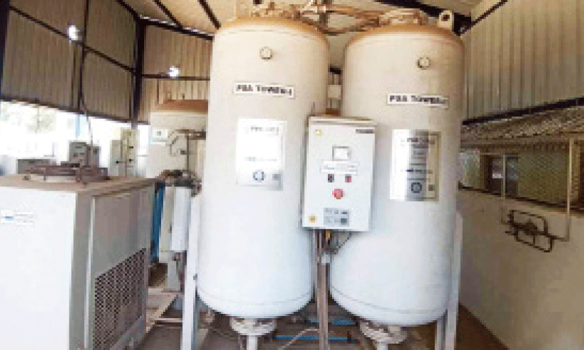 oxygen concentrator plant oxygen concentrator plant