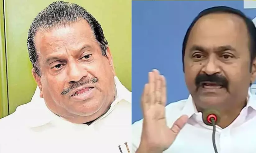 ഇ.പിയെ കണ്വീനര് സ്ഥാനത്ത് നിന്നും പുറത്താക്കണമെന്ന് ആവശ്യപ്പെടാനുള്ള ധൈര്യം ഘടകകക്ഷികൾക്കില്ലെന്ന് വി.ഡി. സതീശൻ ഇ.പിയെ കണ്വീനര് സ്ഥാനത്ത് നിന്നും പുറത്താക്കണമെന്ന് ആവശ്യപ്പെടാനുള്ള ധൈര്യം ഘടകകക്ഷികൾക്കില്ലെന്ന് വി.ഡി. സതീശൻ