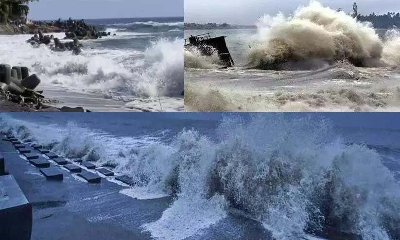 കള്ളക്കടൽ: കേരള തീരത്ത് താഴ്ന്ന പ്രദേശങ്ങളിൽ കടലാക്രമണത്തിന് സാധ്യതയെന്ന് മുന്നറിയിപ്പ്