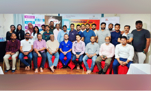 Attention Meet Your Doctor Consultation Camp