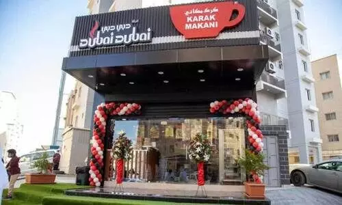 Dubai Dubai Karak Makani