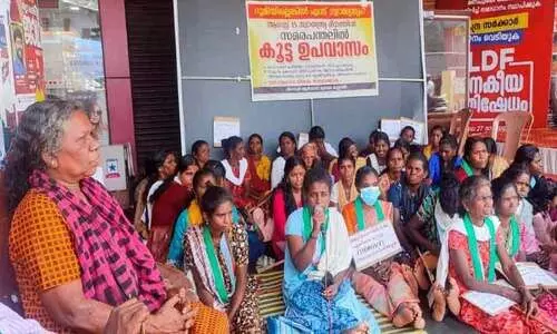 പോരാട്ടത്തിന്റെ   ഗോത്രവീര്യത്തിൽ തെഴുത്തത്