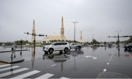 It rained; No damage