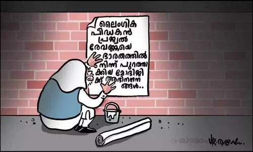 മോദിജിക്ക് അഭിനന്ദനങ്ങൾ!