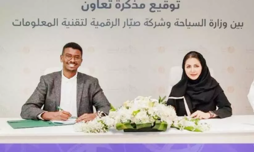 saudi ministry of tourism and sabbar CEO signing the agreement for creating more job opportunities