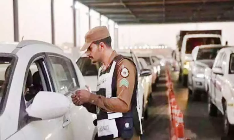 Inspection at the entrance gate to Makkah