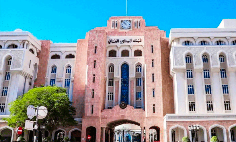 Fake Accounts on Social Media: Be Careful - Central Bank of Oman