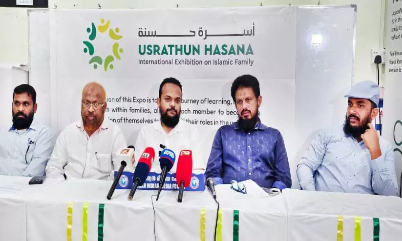 Indian Islahi Center in Press conference