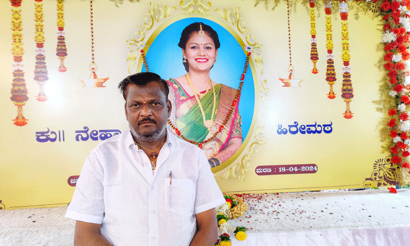 nehas father nehas father