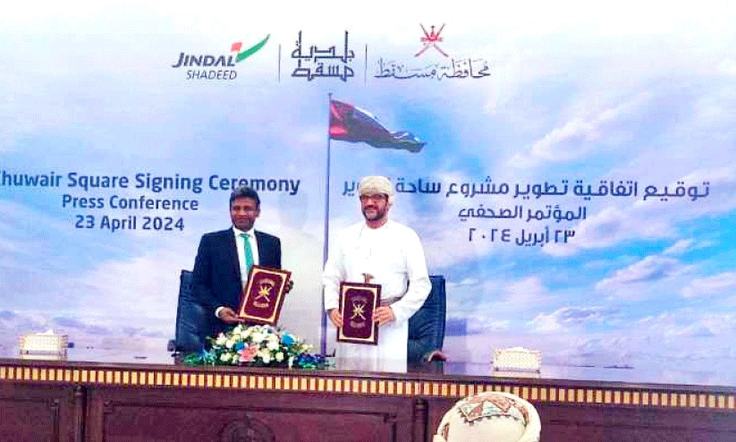 Al Khuwair Square project with the largest flagpole in the country
