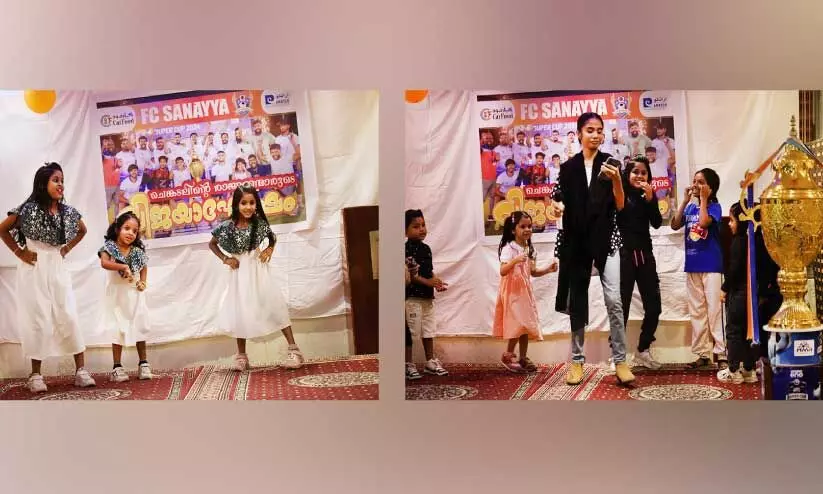 celebration celebration