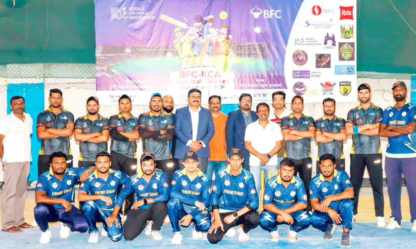 BFC KCA Softball Cricket Tournament