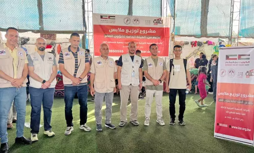 Kuwait medical team at Gaza