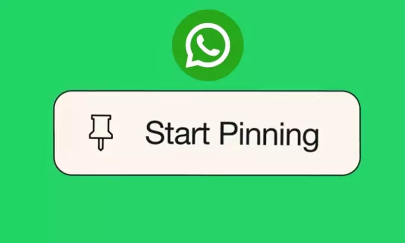 ചാറ്റിനുള്ളിൽ മൂന്ന് സന്ദേശങ്ങൾ വരെ പിൻ ചെയ്തുവെക്കാം; പുതിയ ഫീച്ചർ അവതരിപ്പിച്ച് വാട്സ്ആപ്പ്