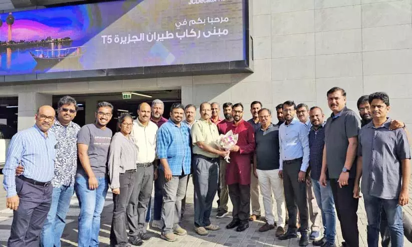 Wecomed P J Wecomed P J