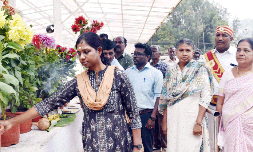 inauguration inauguration