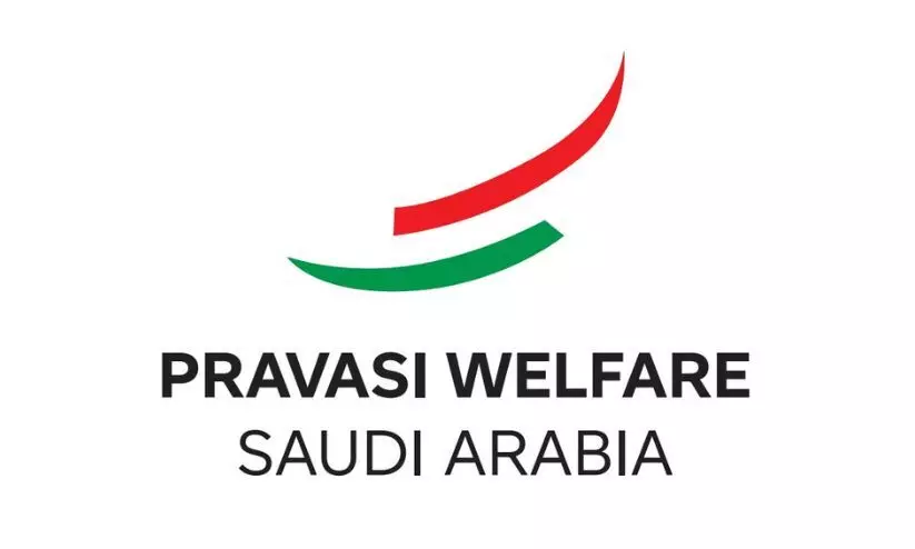 Pravasi welfare saudi